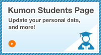 Learn Japanese at Kumon! Class and Correspondence Course ...
