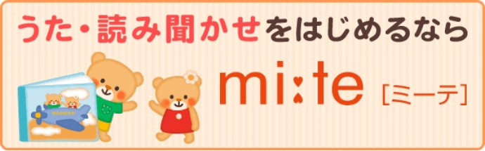 Baby Kumonセット | Baby Kumon(ベビークモン) 0・1・2歳の親子のため 
