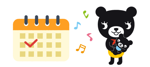 那覇市 Baby Kumon(ベビークモン) 那覇神里原教室 | Baby Kumon 那覇市 Baby Kumon(ベビークモン) 那覇神里原教室 | Baby Kumon