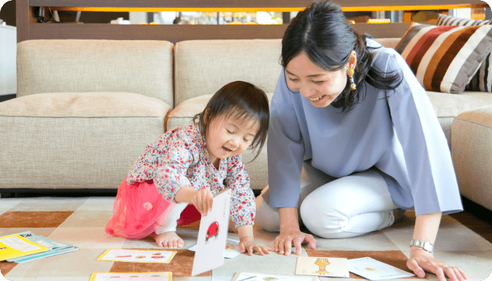 ライフスタイルに合わせた親子のやりとり