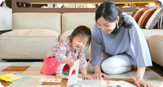 ライフスタイルに合わせた親子のやりとり