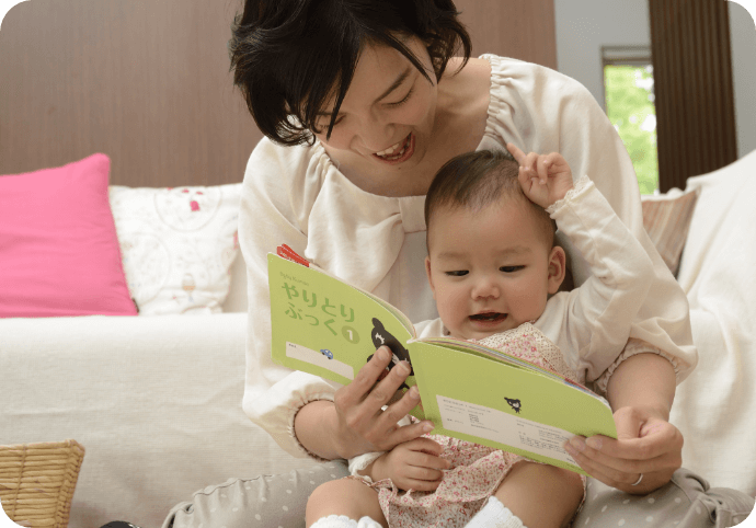 平日のすき間時間に