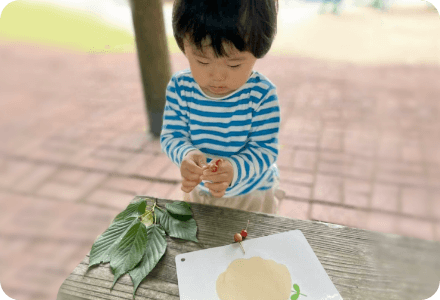 お出かけ先でも