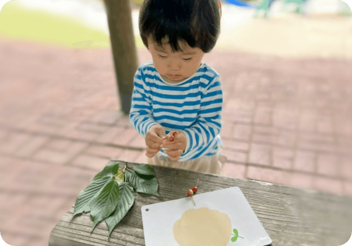 お出かけ先でも