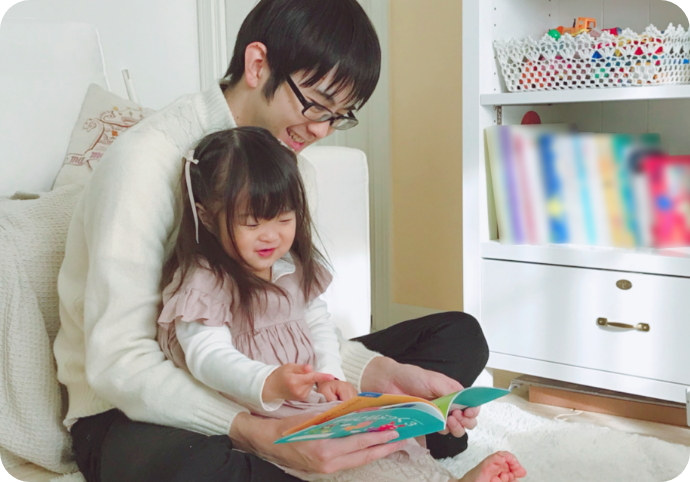 休日のゆったり時間に