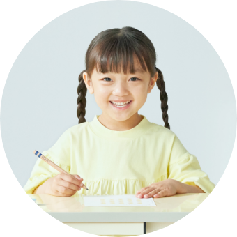 Baby Kumon 卒業後