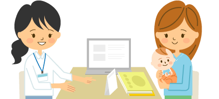 次回は〇月〇日になります。