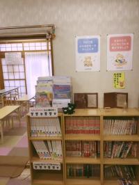 0歳からも安心して通える教室作りを心掛けています。