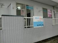 教室外観