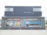 駐車場からすぐなので、車での来室ができます!