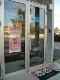 月に1回、一緒にお話しながら気軽に始めてみませんか?