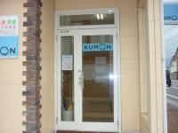 教室入口。お気軽にお入りください。