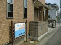 西小学校から約２００Ｍに位置します。