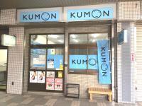 パルプラザショッピングセンターの中庭に面しており、安全に通っていただけます。