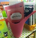 BabyKumonで親子の絆作りのお手伝い♪