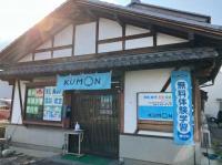 教室の外観です。駐車スペースもあります。