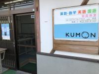 教室入口から定期的に換気もしています。