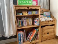 絵本やカード、パズルなど<br />
お子様に楽しく来ていただけます♪