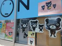 無料おためし受付中！「おうちでBabyKumonタイム」もできます