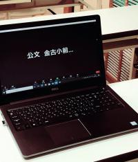 来室に不安がある場合は、ZOOMなどを活用したBKタイムが実施可能です。