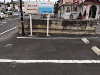 駐車場も用意しております。