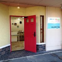 ベビーカーでもそのままお入りください。