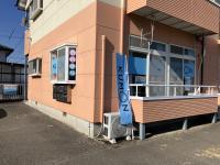 教室入り口は西側です。<br />
駐車場もあります。