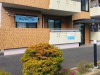 住宅街にあり、静かな環境です。