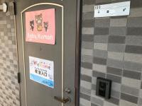 教室の正面入り口です103号室です。