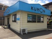 けやき通りに面しています。