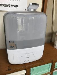 空間除菌を採用しています。