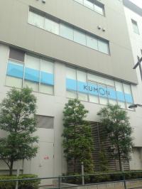 パサージオ２階にあります