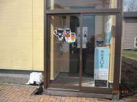 教室入り口です。