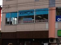 円山桂和West27ビルです。<br />
ベビーカーも安心のエレベーターで2階へ!