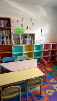 待合スペースもございます