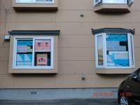 新川中央小学校・新川中の校門を出たら目の前です。