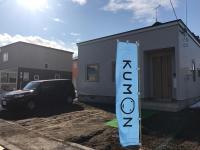 ウトナイ教室です。