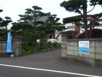 ＪＲ幌別駅すぐ近くの本晃寺内に教室があります！