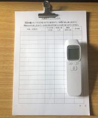 入室時には検温と手洗いにご協力をお願いいたします!