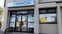 登別市民会館のお向かいです。