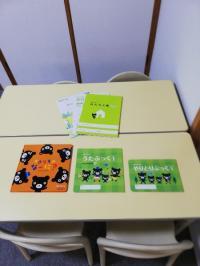 「うたぶっく」や「やりとりぶっく」など