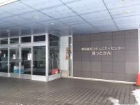 ほっとかんの中に教室があります。