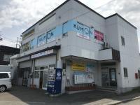 教室は5号線沿いにあり、稲穂小学校から徒歩5分。: