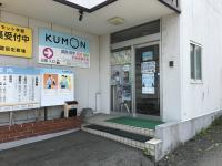 入り口はこちらから。