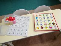 0歳からでも遊びながらまなべます。