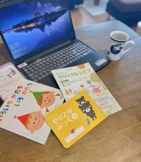 オンラインなら隙間時間で親子の楽しい時間が過ごせますね。