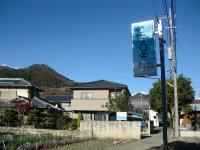 教室外観です。