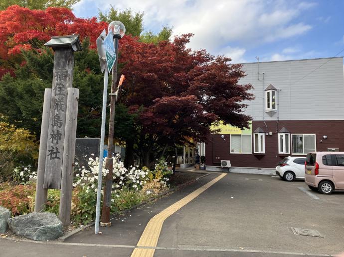 教室は厳島神社隣の地区会館２階。駐輪場、送迎用駐車場有。