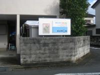 こちらからお入りください。