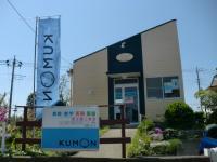 教室はこちらです。